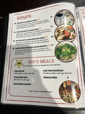 Menu photo 7 Chai Thai Noodles Hayward Hayward, CA Menu photo 7 Chai Thai Noodles Hayward Hayward, CA