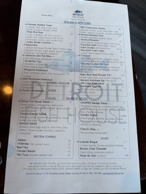 Detroit Fish House: Steak and Oyster Bar by null