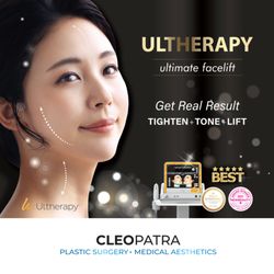 Cleopatra Medical Aesthetics - Ask For Our Big End Of The Year Ultherapy Promotion Now!