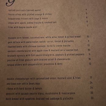 GusGus - Menu - Bars Near Me - Saint Paul, Minnesota