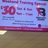 Howell Lanes gift card