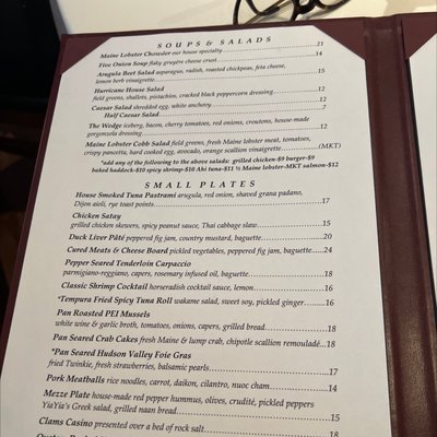 Menu photo 3 Hurricane Restaurant Kennebunkport, ME Menu photo 3 Hurricane Restaurant Kennebunkport, ME