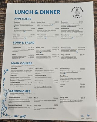 Menu photo 2 Athenian Grill Suisun City, CA