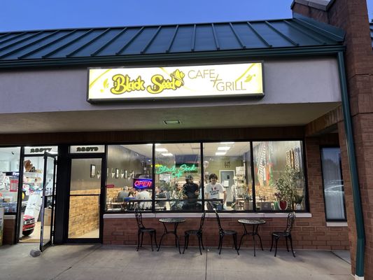 Black Seed Cafe by null