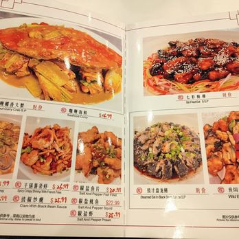 Heji Restaurant - Very authentic menu. On the pricey side. - Chinese Near Me - Kent, Washington