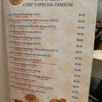 Full House Dumpling - Chinese Near Me - Fremont, California Full House Dumpling - Chinese Near Me - Fremont, California