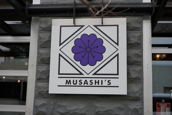 Musashi’s PDX by null