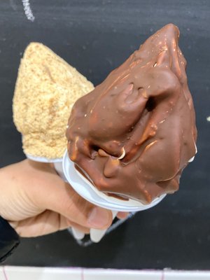 Big Gay Ice Cream by null