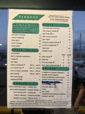 Menu photo 5 Tin Roof Maui Kahului, HI