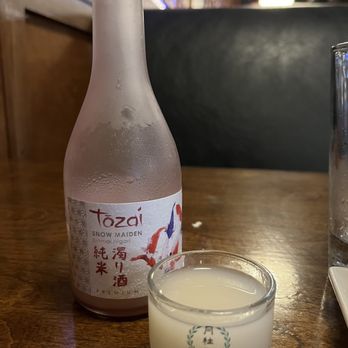 Aka Sushi Downtown - Snow Maiden Sake. Very good! - Sushi Bars Near Me - Corpus Christi, Texas