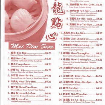 Mai Dragon - Menu - Apr 24 - Page 3 - Sushi Bars Near Me - Hanover, Maryland