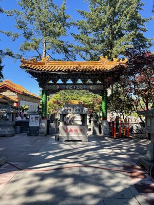 International Buddhist Temple by null