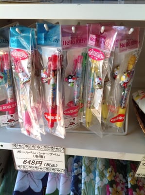 Takeo-Onsen Station by null