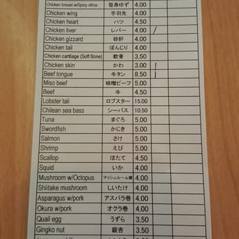 Kushiyu - Sushi Bars Near Me - Tarzana, California