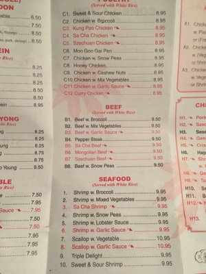 Menu photo 1 Asian Wok Charlotte, NC Menu photo 1 Asian Wok Charlotte, NC