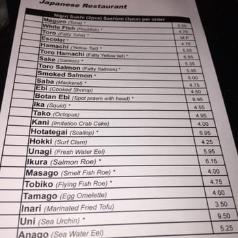 Ariake - Sushi menu - Japanese Near Me - Reston, Virginia