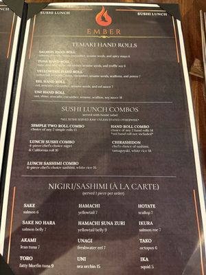 Menu photo 8 Ember Williamsburg, VA Menu photo 8 Ember Williamsburg, VA