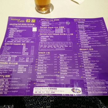 Matsuya - Menu - Korean Near Me - Markham, Ontario Matsuya - Menu - Korean Near Me - Markham, Ontario