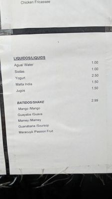 Menu photo 3 Tamalazo Cubano Tampa, FL