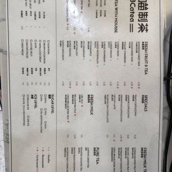 3Cat Handcrafted Beverage - Menu - Bubble Tea Near Me - San Gabriel, California