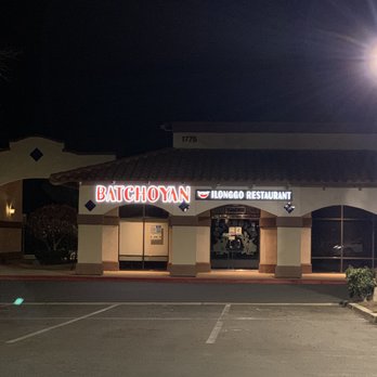 Batchoyan Ilonggo Restaurant - Filipino Near Me - Camarillo, California Batchoyan Ilonggo Restaurant - Filipino Near Me - Camarillo, California