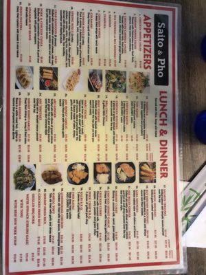 Menu photo 6 Saito & Pho Kaneohe, HI