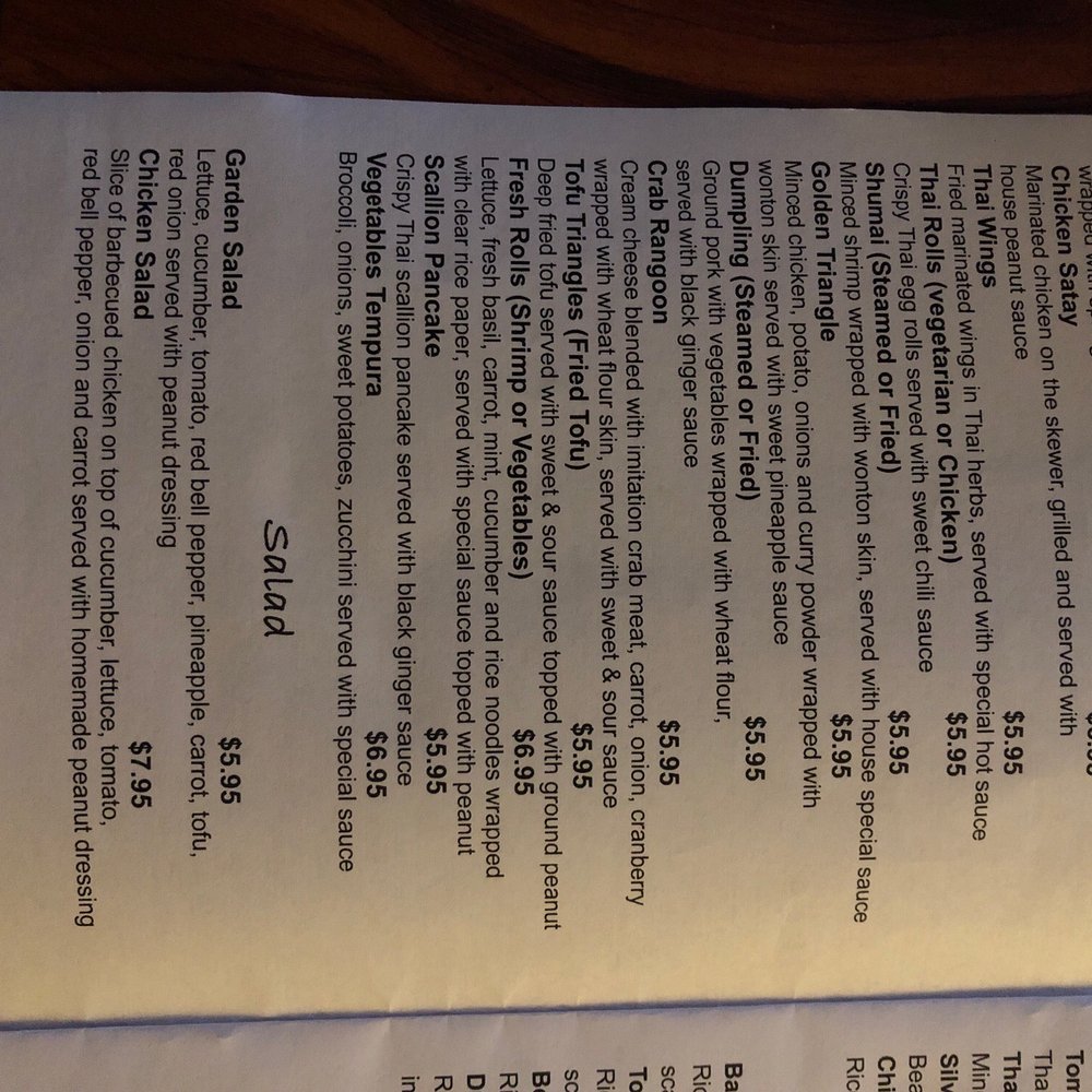 Basil Thai - Menu 2 - Thai Near Me - ​West Yarmouth, Massachusetts