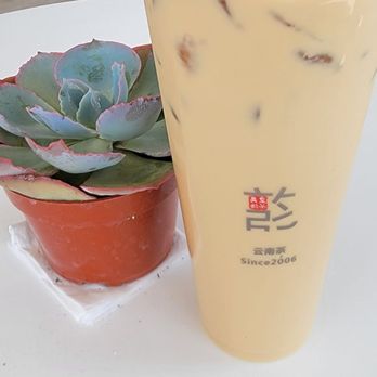 Cha Express - Original Yunnan black milk tea - Bubble Tea Near Me - Alhambra, California