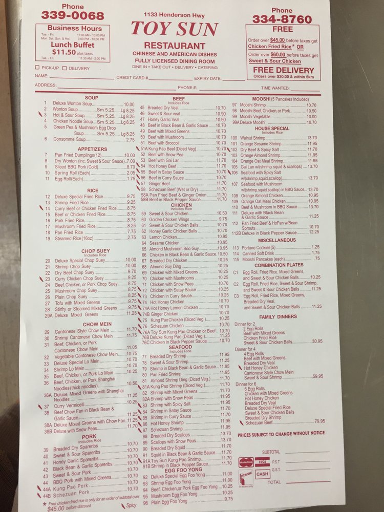 TOY SUN RESTAURANT 1133 Henderson Highway, Winnipeg, Manitoba