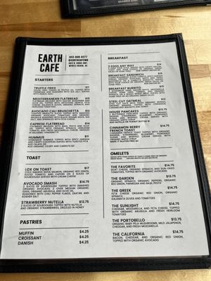 Menu photo 8 Earth Cafe Myrtle Beach, SC Menu photo 8 Earth Cafe Myrtle Beach, SC