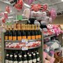 Photo of Publix Super Markets
