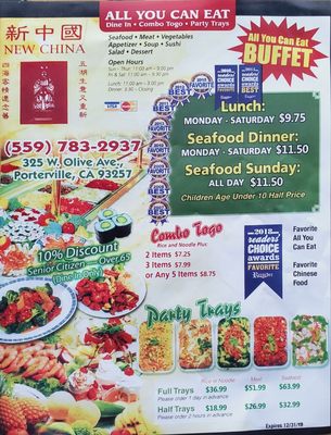 Menu photo 3 New China Restaurant Porterville, CA
