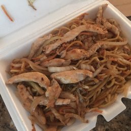 Hibachi Chicken