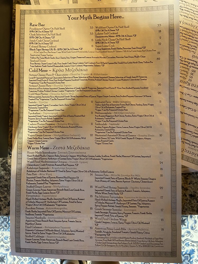 YA MAS GREEK TAVERNA & BAR 275 Rockingham Park Blvd, Salem, New