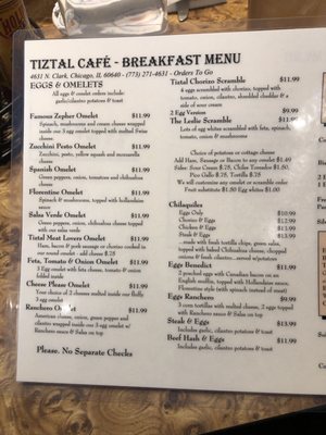 Menu photo 4 Tiztal Cafe Chicago, IL