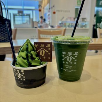 Yamari - Desserts Near Me - Torrance, California Yamari - Desserts Near Me - Torrance, California
