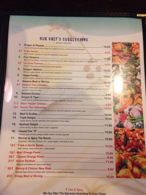 Menu photo 4 China Fuji Hillsborough, NC Menu photo 4 China Fuji Hillsborough, NC