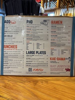 Menu photo 3 Mecha Noodle Bar New Haven, CT