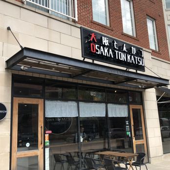 Osaka Ton Katsu - Exterior of restaurant on High St. - Japanese Near Me - Columbus, Ohio Osaka Ton Katsu - Exterior of restaurant on High St. - Japanese Near Me - Columbus, Ohio