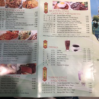 Golden Bay Kitchen - Chinese Near Me - Brooklyn, New York