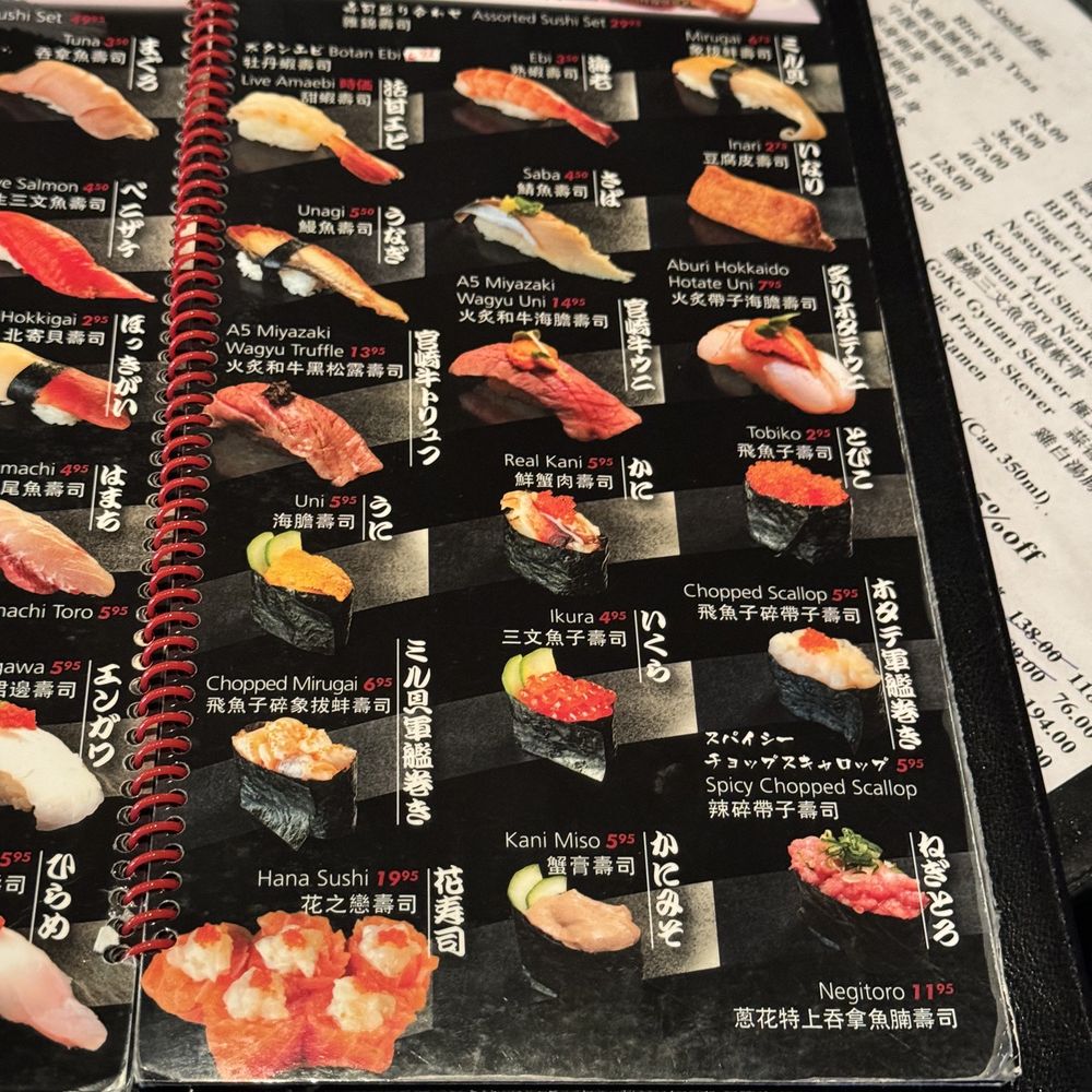 Manzo Japanese Itamae - Japanese Near Me - Richmond, British Columbia