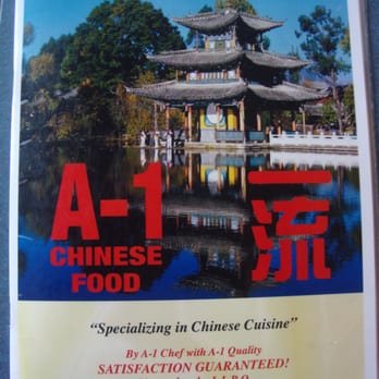 A-1 Chinese Restaurant - Chinese Near Me - Wallaceburg, Ontario A-1 Chinese Restaurant - Chinese Near Me - Wallaceburg, Ontario