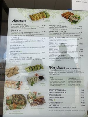 Menu photo 6 Viet Pho Deptford Township, NJ Menu photo 6 Viet Pho Deptford Township, NJ