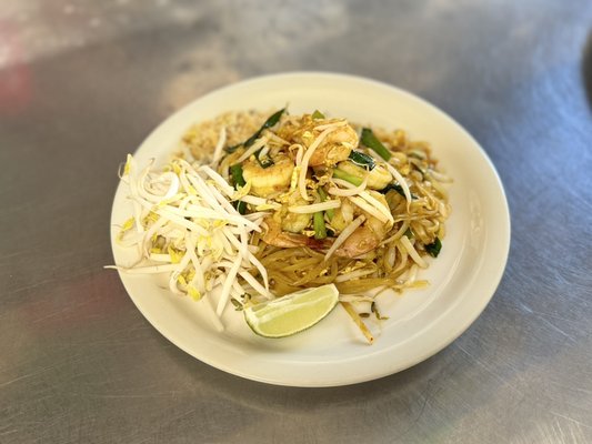 Ros Siam by null