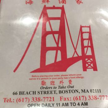 New Golden Gate - menu - Chinese Near Me - Boston, Massachusetts New Golden Gate - menu - Chinese Near Me - Boston, Massachusetts