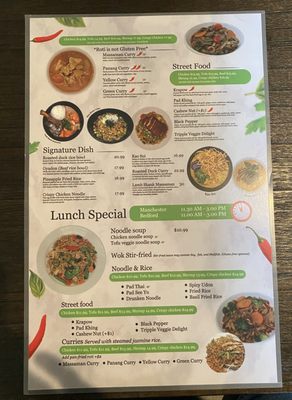 Menu photo 6 Thai Food Connection Bedford, NH Menu photo 6 Thai Food Connection Bedford, NH