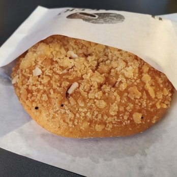 the BAKERY - Patisserie/Cake Shop Near Me - Buena Park, California