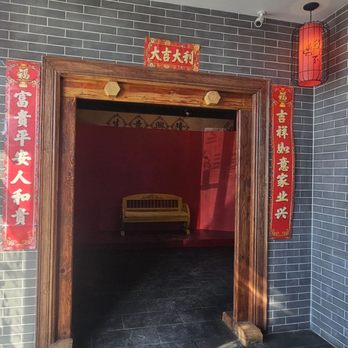Lao Pot - entryway - Hot Pot Near Me - Madison Heights, Michigan Lao Pot - entryway - Hot Pot Near Me - Madison Heights, Michigan