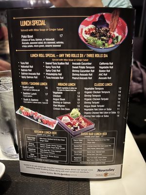 Menu photo 1 Kashi Japanese - Syosset Syosset, NY