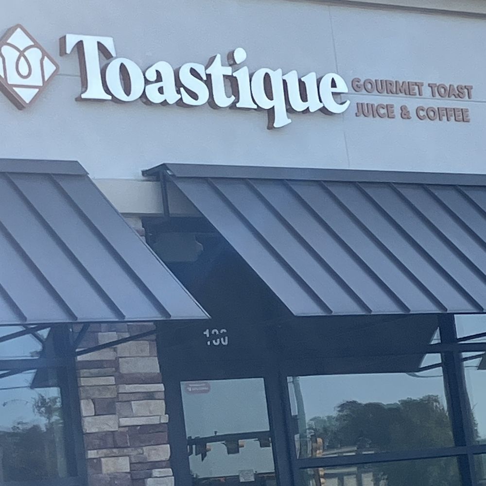 Toastique - Front of the business - Acai Bowls Near Me - Flower Mound, Texas Toastique - Front of the business - Acai Bowls Near Me - Flower Mound, Texas